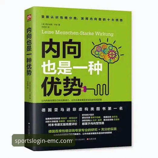易倍体育平台实战指南：从下载到提现的完整操作手册